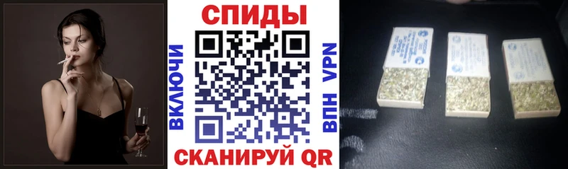 БУТИРАТ бутик  Южно-Сахалинск 