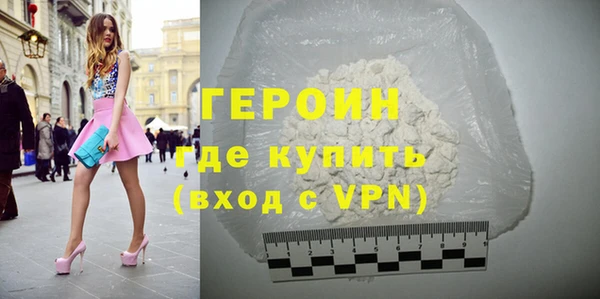 a pvp Бугульма