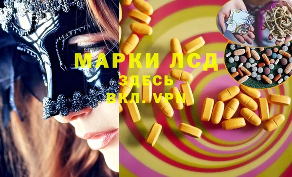 a pvp Бугульма