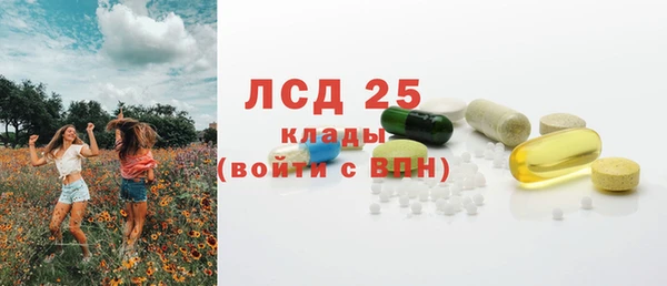 a pvp Бугульма