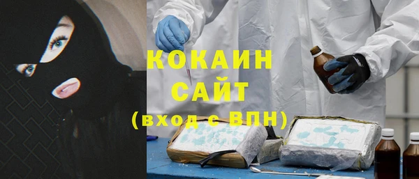 дмт Пролетарск
