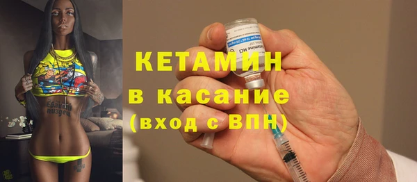 a pvp Бугульма