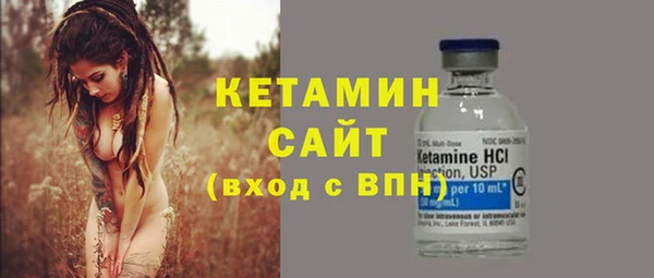 альфа пвп VHQ Приозерск