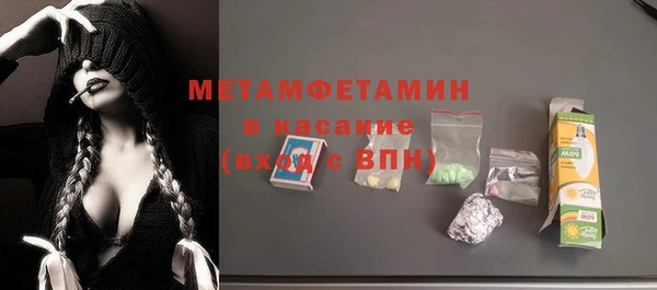 a pvp Бугульма