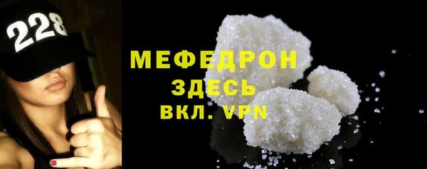 a pvp Бугульма
