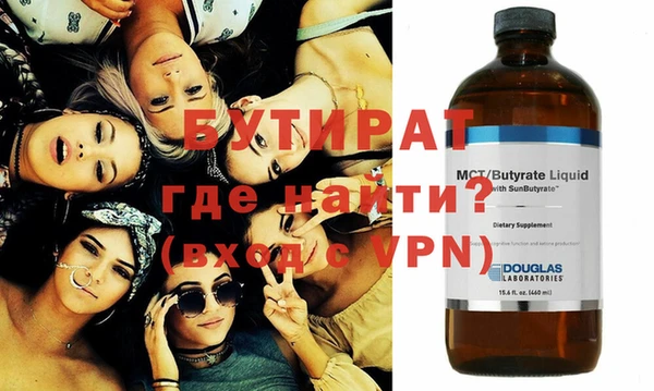 a pvp Бугульма