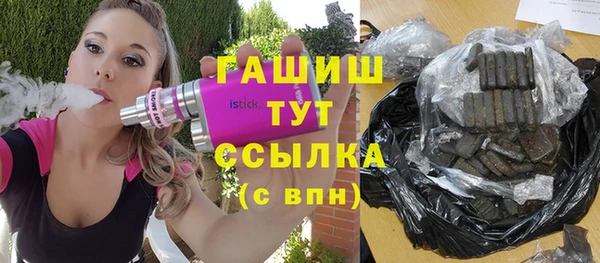 a pvp Бугульма