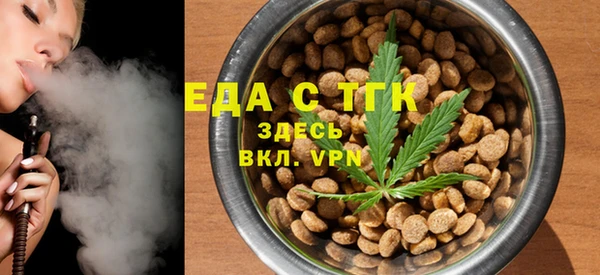 a pvp Бугульма