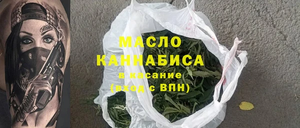 дмт Пролетарск
