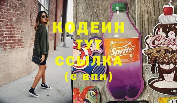 a pvp Бугульма