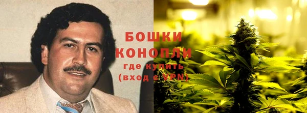 альфа пвп VHQ Приозерск
