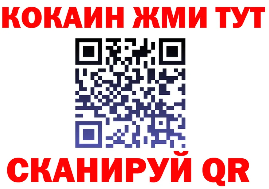 A-PVP Соль зеркало shop OMG Южно-Сахалинск